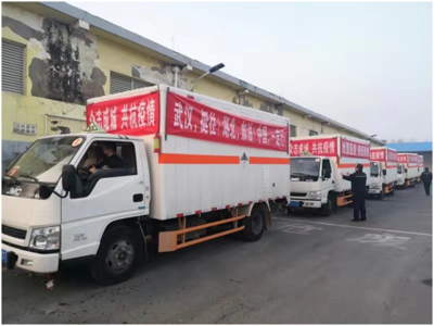 非常時期，江鈴車主馳援武漢 倉儲物流業的擔當與奉獻