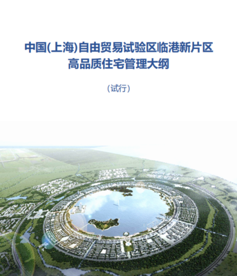 突發官宣！103玖海云天1032套新品已公示，3.3大戶型機遇待啟，規劃設計前瞻解讀